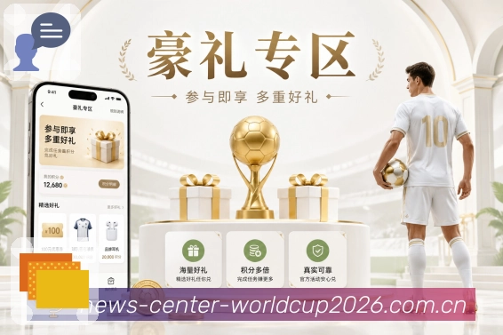 奖项证书