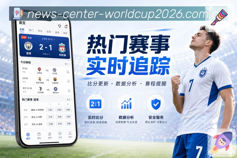 奖项证书